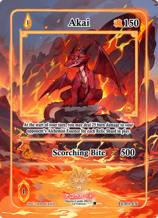 Akai (Extended Art) (31) (EE1E) - Akora TCG Single