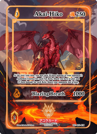 Akai-Hiko (Extended Art) (32) (EE1E) - Akora TCG Single