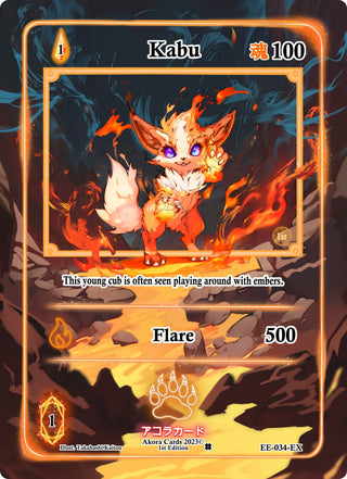 Kabu (Extended Art) (34) (EE1E) - Akora TCG Single