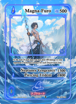 Magna-Furo (Extended Art) (39) (EE1E) - Akora TCG Single