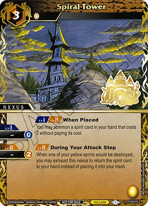 Spiral Tower (Finalist Card Set Vol. 3) (4012) [LEP] - Battle Spirits Saga Single