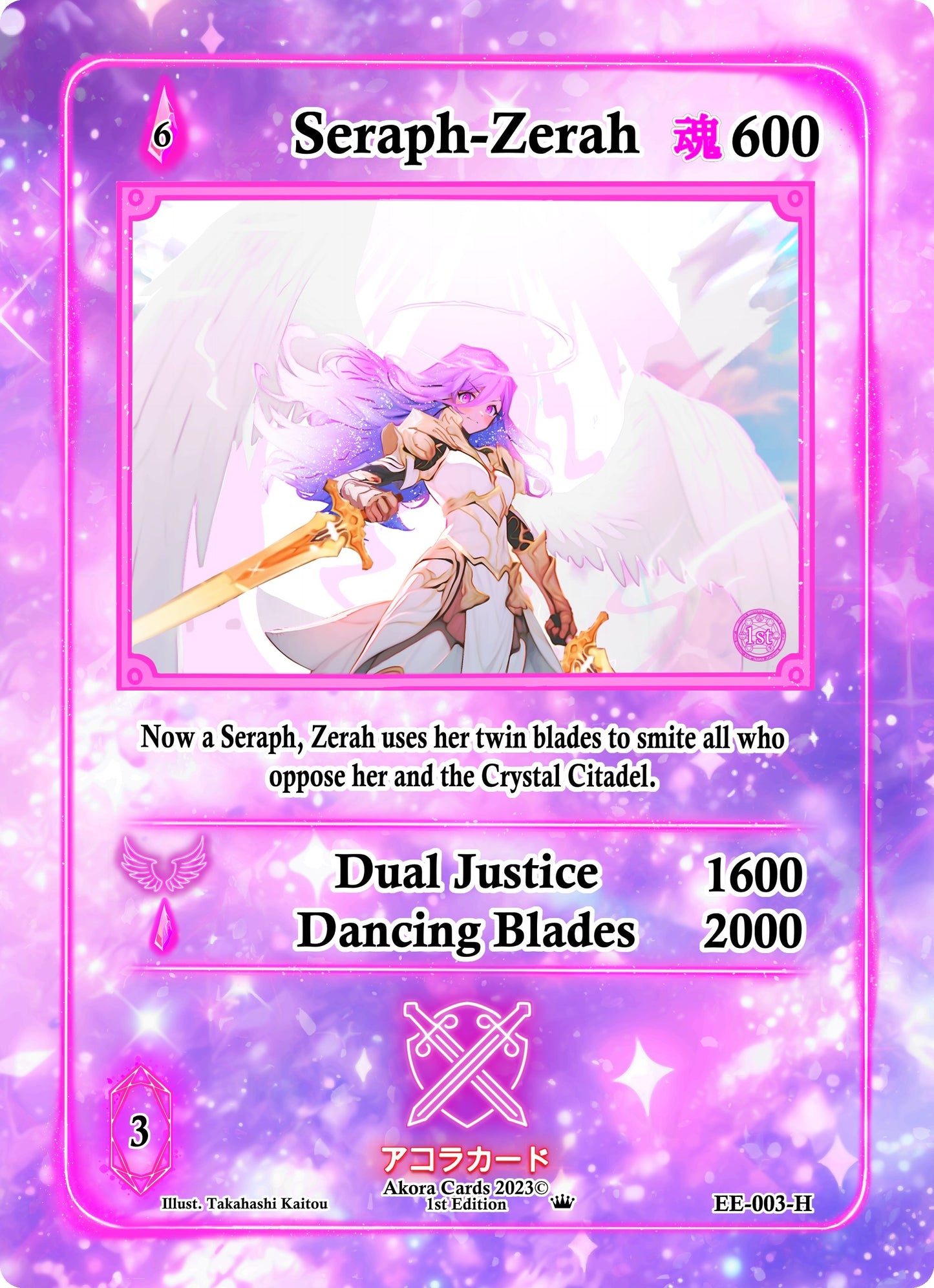 Seraph-Zerah (Holo) (3) (EE1E) - Akora TCG Single