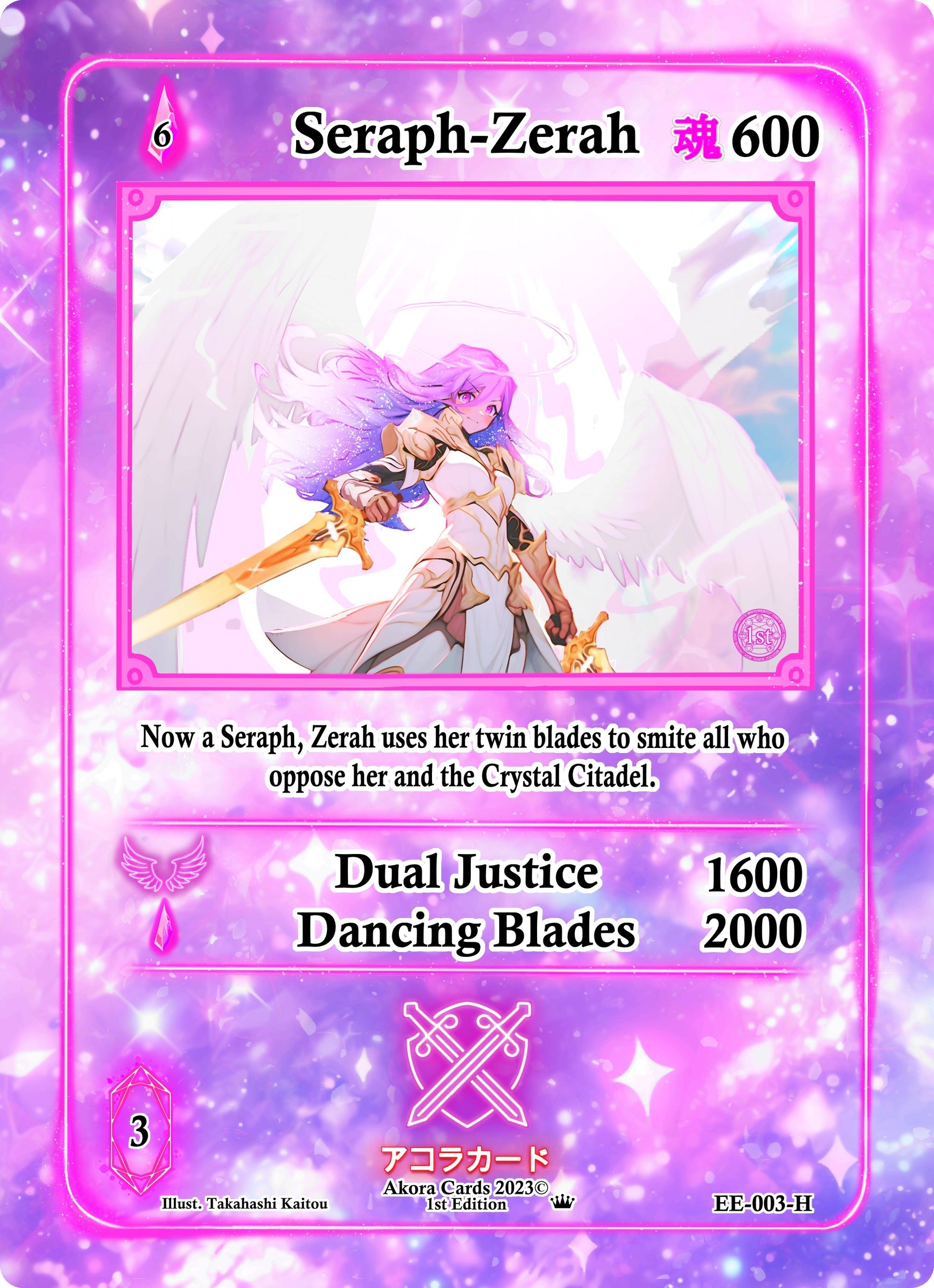 Seraph-Zerah (Holo) (3) (EE1E) - Akora TCG Single