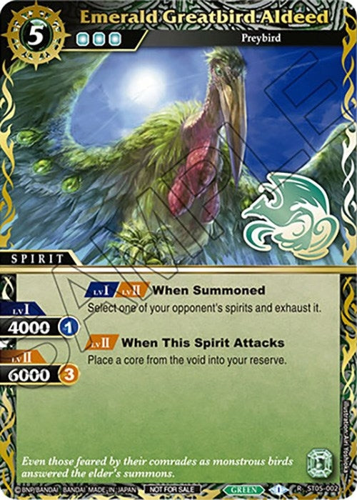 Emerald Greatbird Aldeed (Finalist Card Set Vol. 3) (5002) [LEP] - Battle Spirits Saga Single