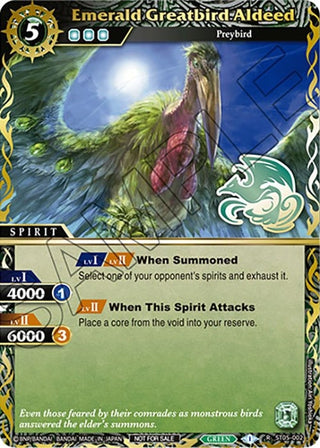 Emerald Greatbird Aldeed (Finalist Card Set Vol. 3) (5002) [LEP] - Battle Spirits Saga Single