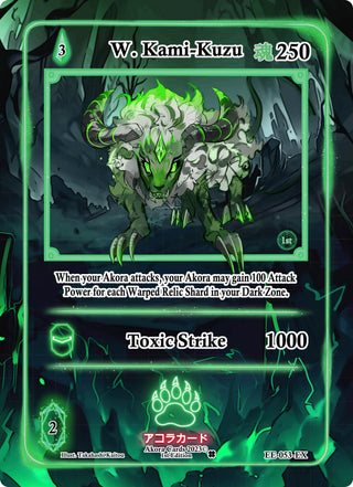 W. Kami-Kuzu (Extended Art) (53) (EE1E) - Akora TCG Single