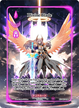 Divine Blade (Promo) (57) (EE1E) - Akora TCG Single