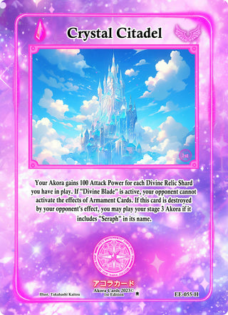 Crystal Citadel (Holo) (55) (EE1E) - Akora TCG Single