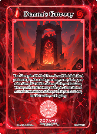 Demon’s Gateway (Holo) (66) (EE1E) - Akora TCG Single