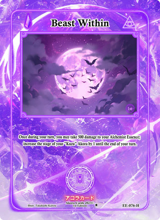 Beast Within (Holo) (76) (EE1E) - Akora TCG Single