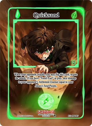 Quicksand (Extended Art) (96) (EE1E) - Akora TCG Single