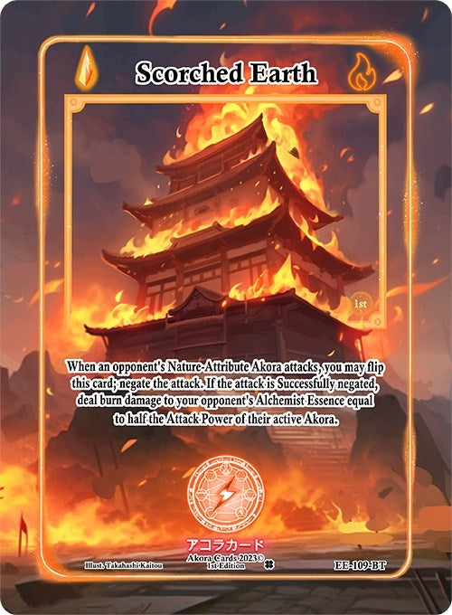 Scorched Earth (Extended Art) (109) (EE1E) - Akora TCG Single