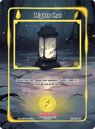 Lights Out (Extended Art) (133) (EE1E) - Akora TCG Single