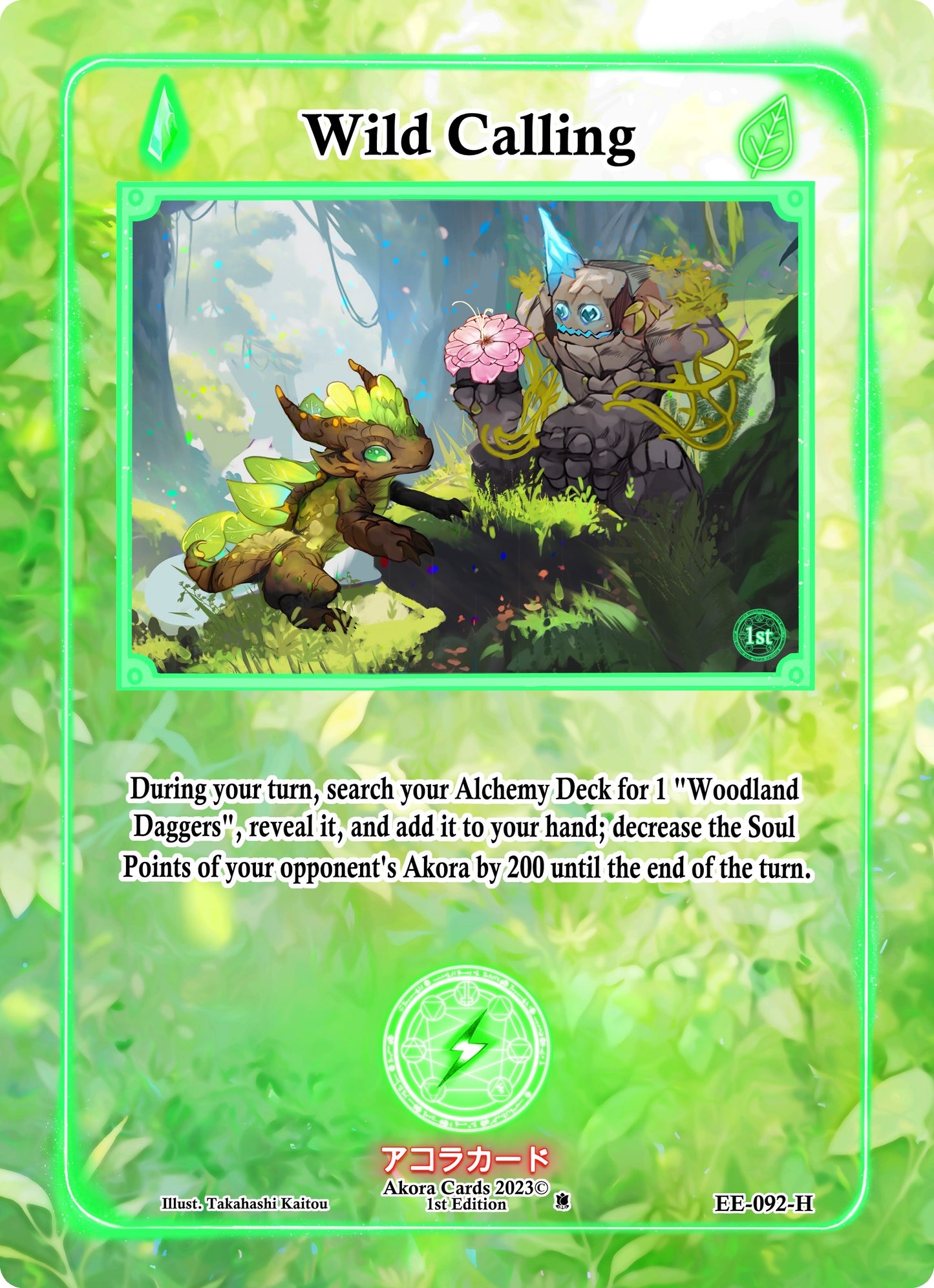 Wild Calling (Holo) (92) (EE1E) - Akora TCG Single