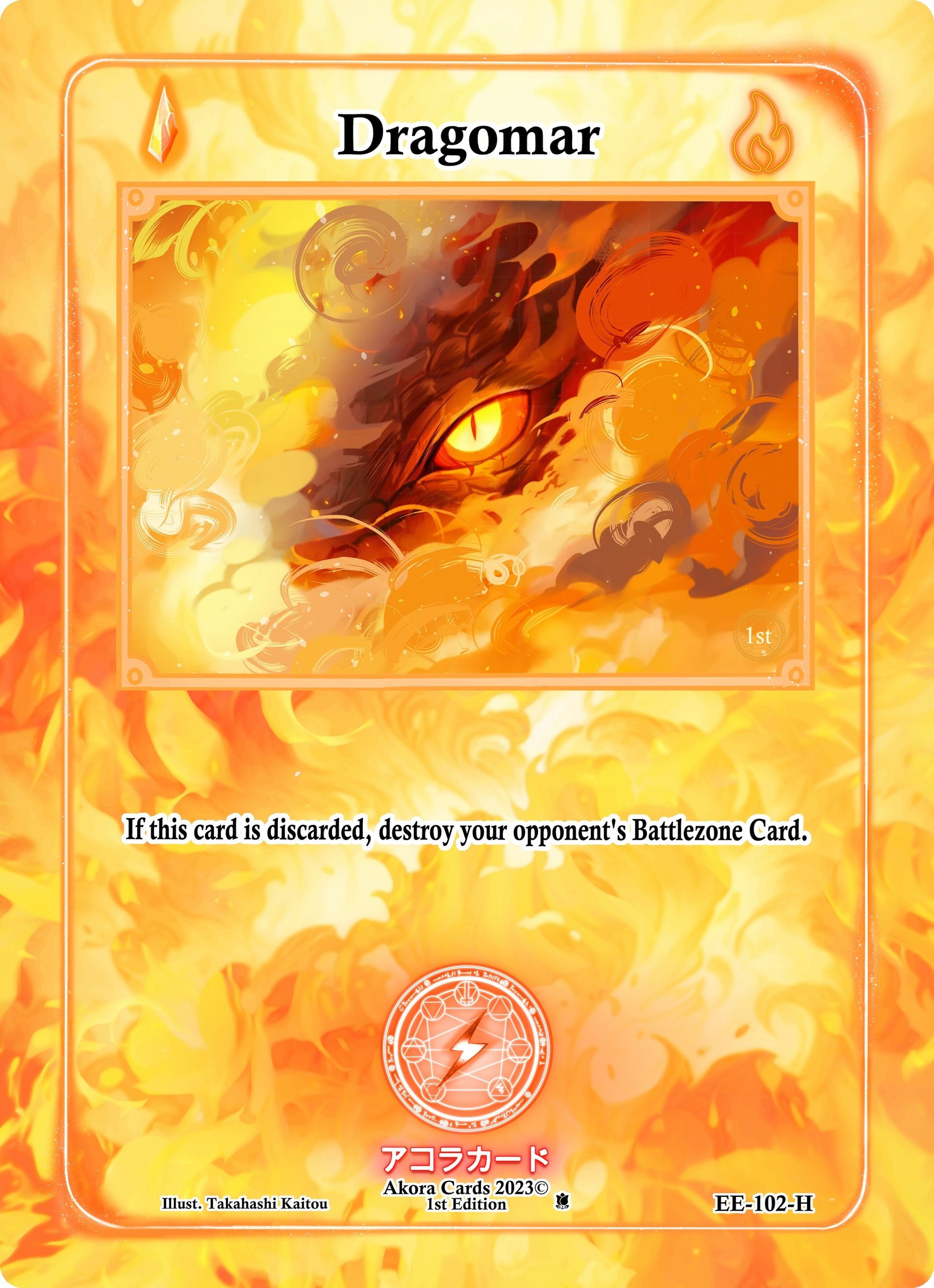 Dragomar (Holo) (102) (EE1E) - Akora TCG Single