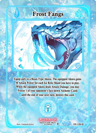 Frost Fangs (Holo) (126) (EE1E) - Akora TCG Single