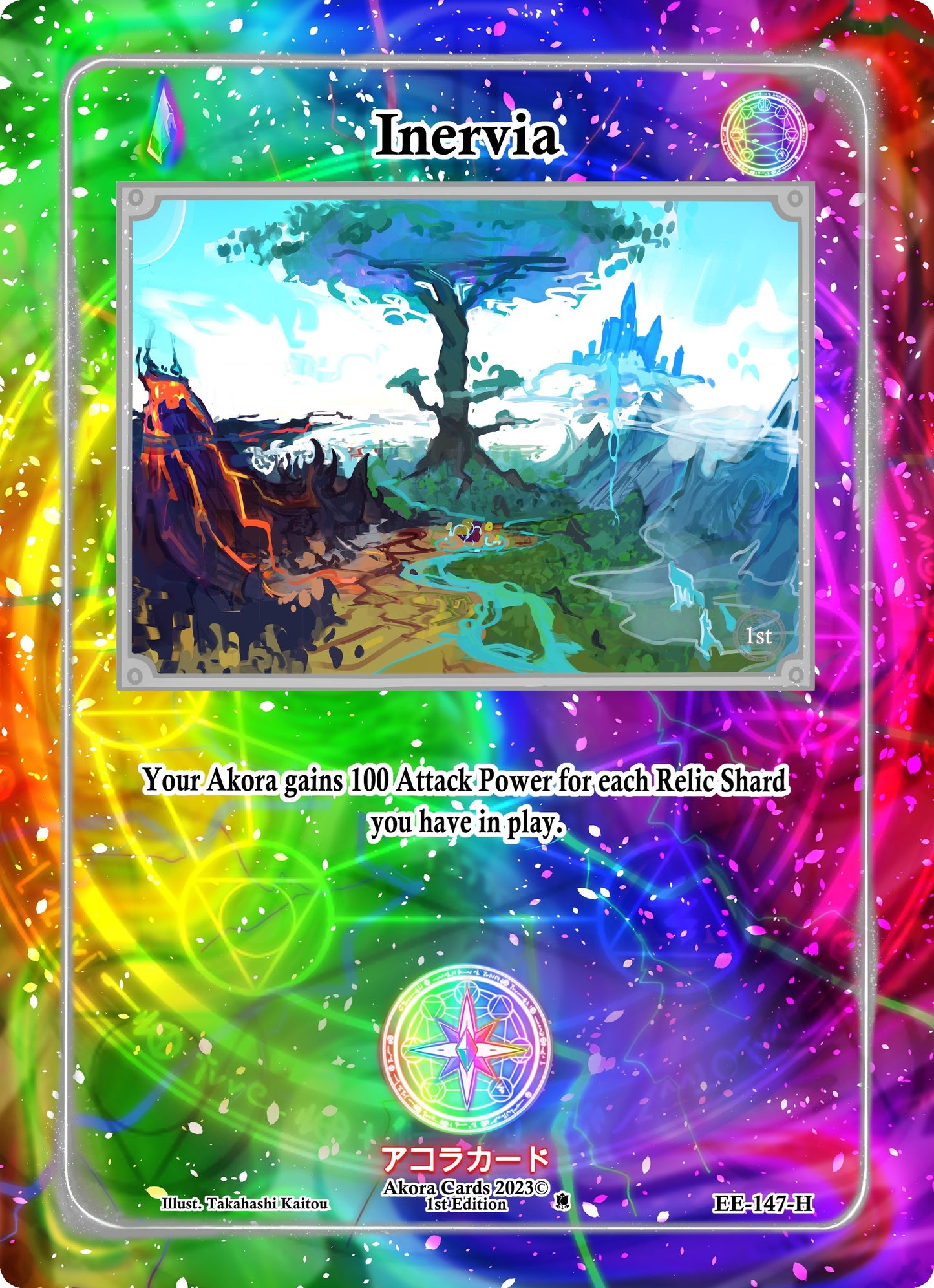 Inervia (Holo) (147) (EE1E) - Akora TCG Single