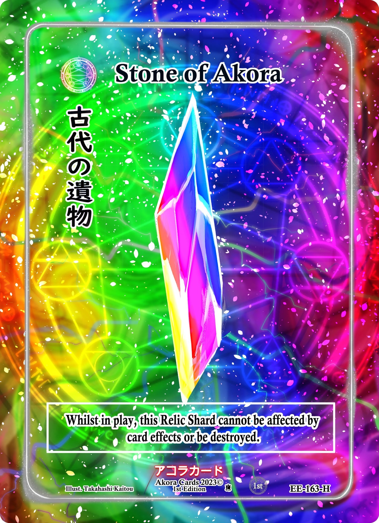 Stone of Akora (Holo) (163) (EE1E) - Akora TCG Single