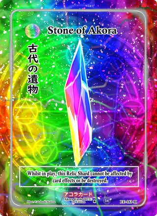 Stone of Akora (Holo) (163) (EE1E) - Akora TCG Single