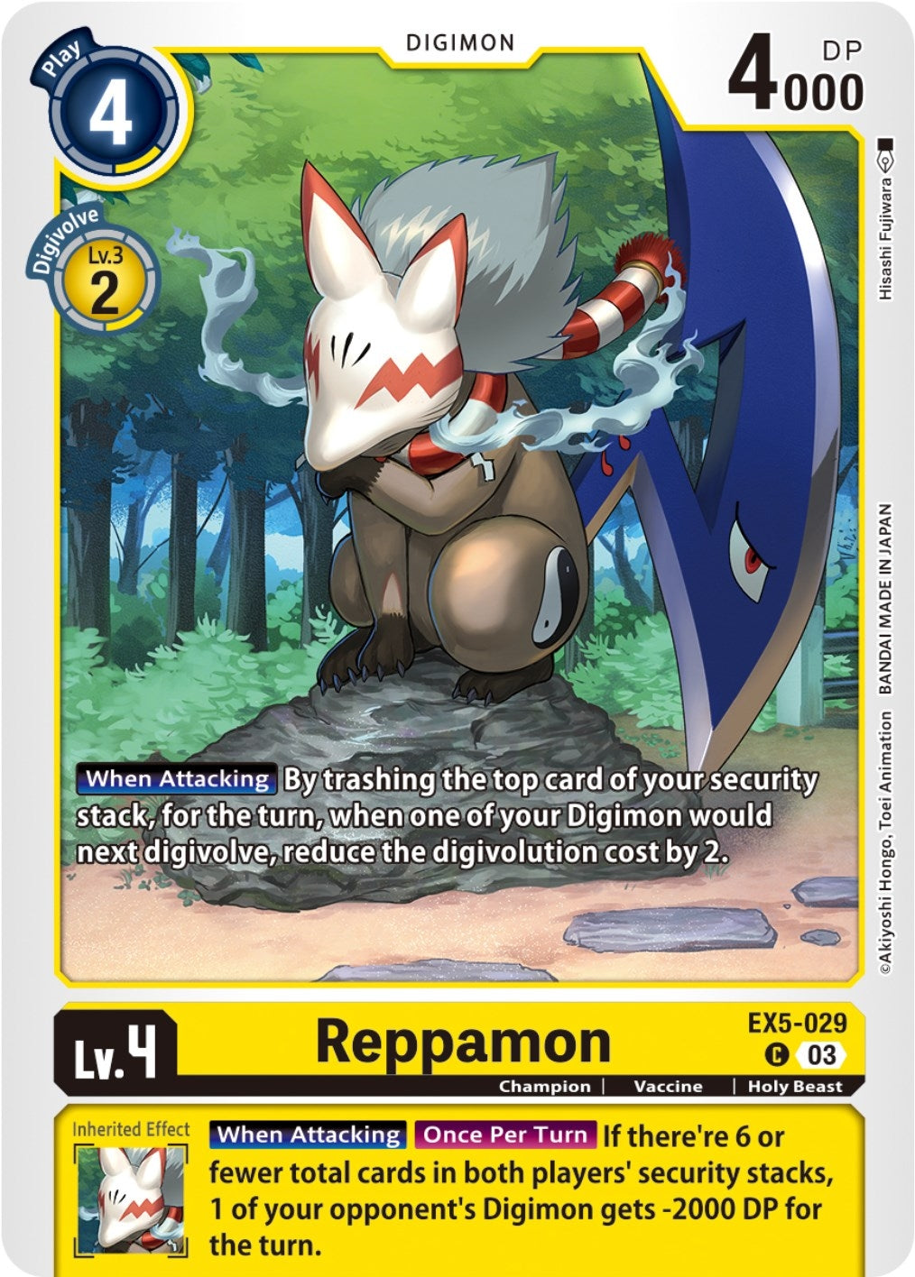 Reppamon (5029) [EX05] - Digimon Card Game Single