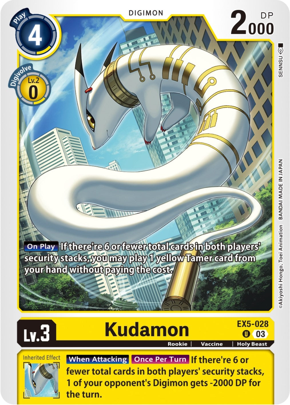 Kudamon (5028) [EX05] - Digimon Card Game Single