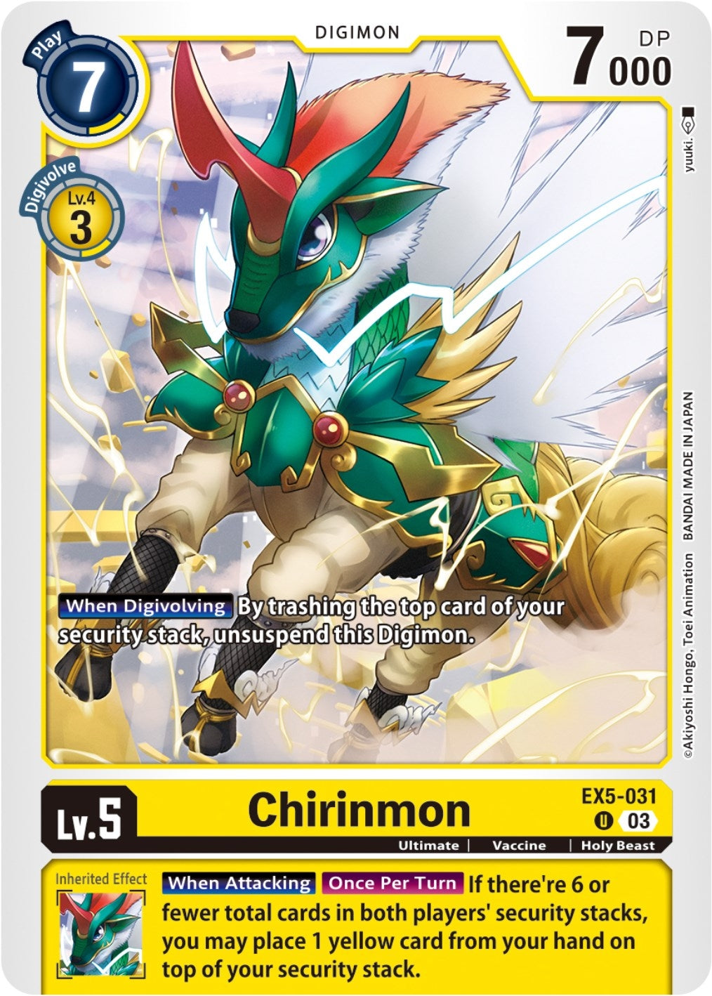 Chirinmon (5031) [EX05] - Digimon Card Game Single