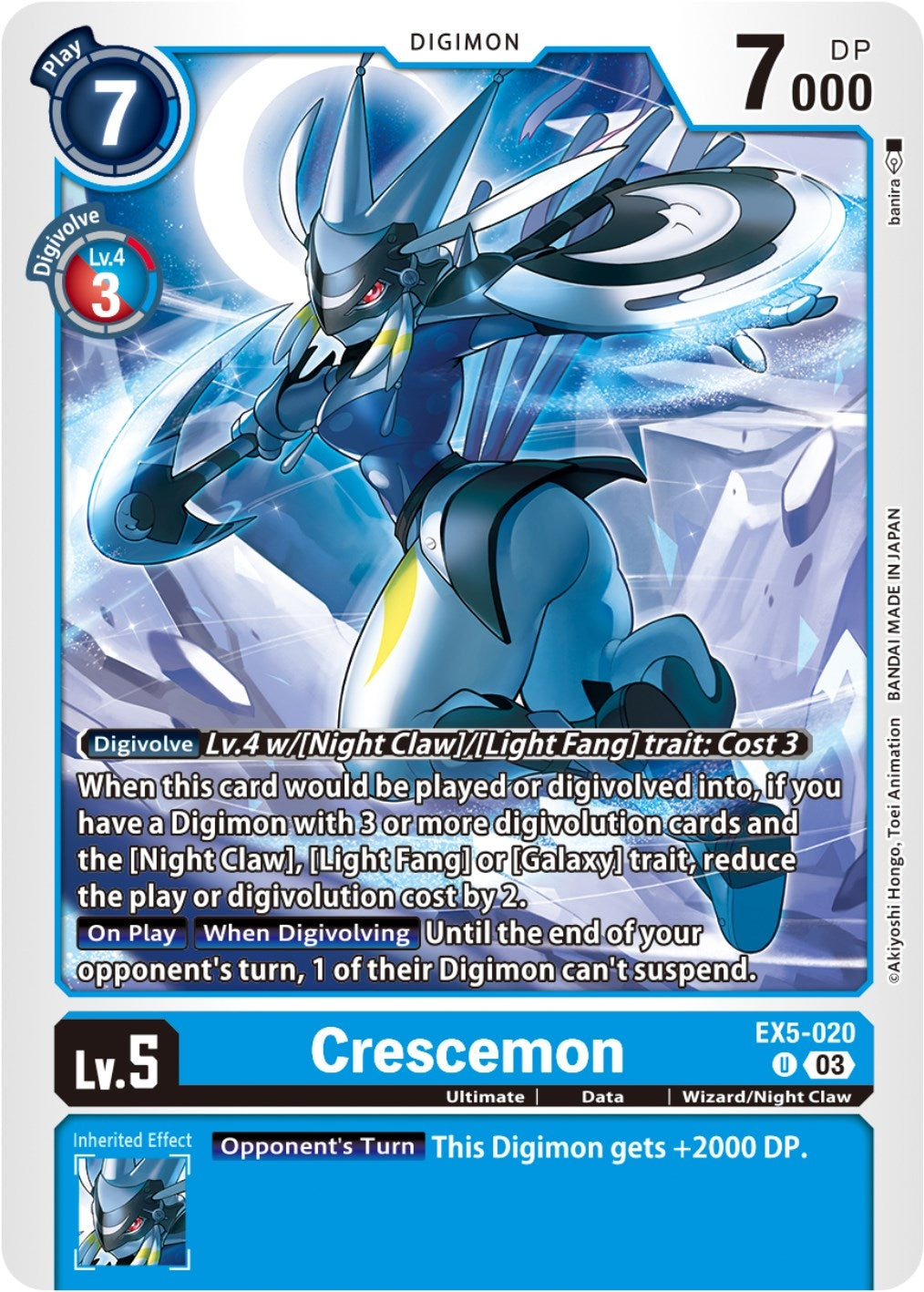 Crescemon (5020) [EX05] - Digimon Card Game Single