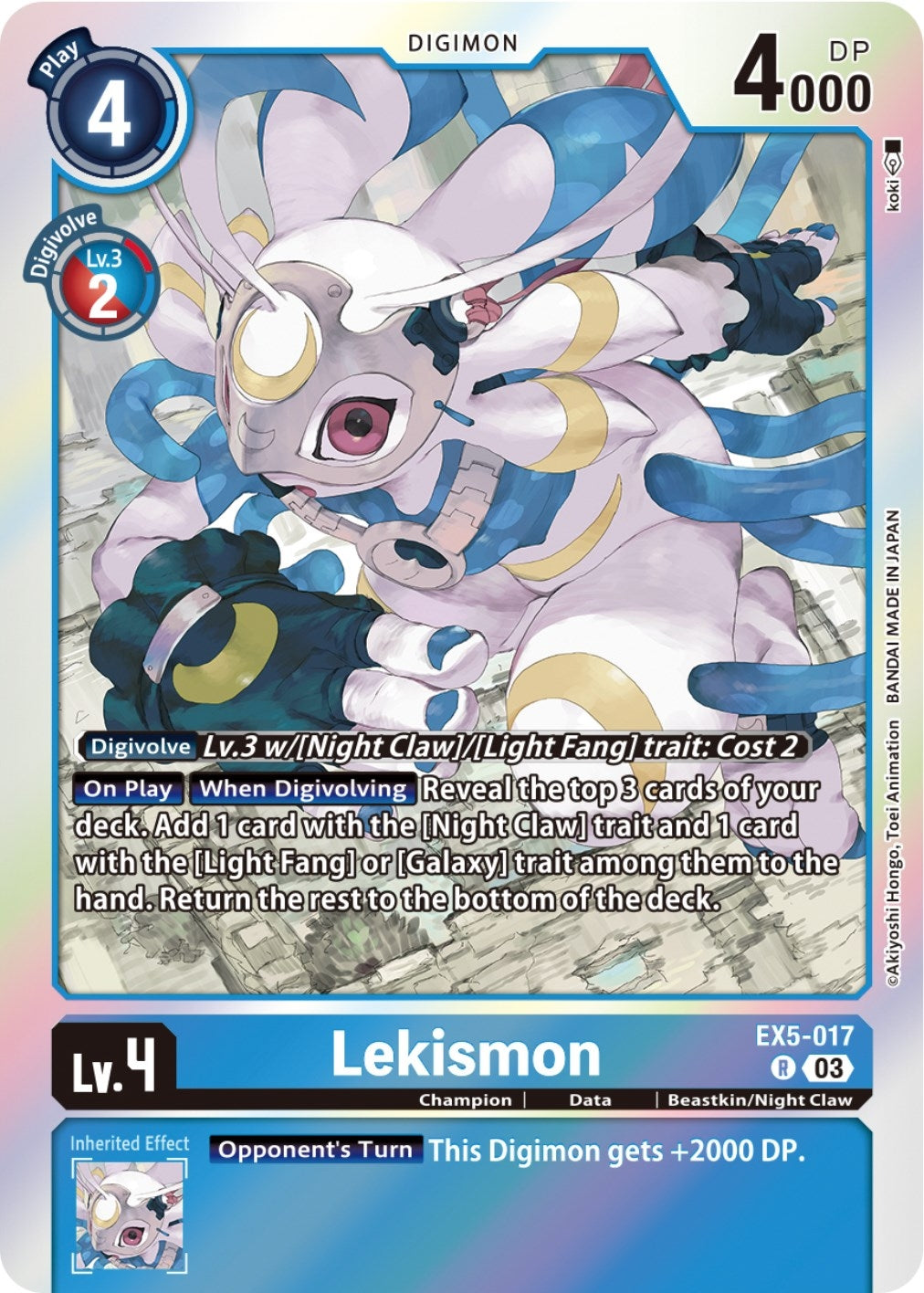Lekismon (5017) [EX05] - Digimon Card Game Single