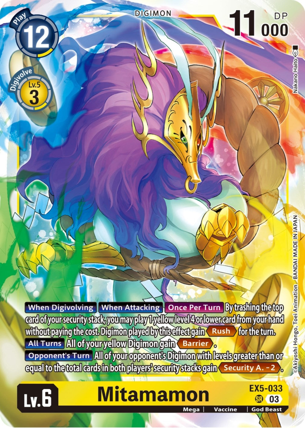 Mitamamon (5033) [EX05] - Digimon Card Game Single