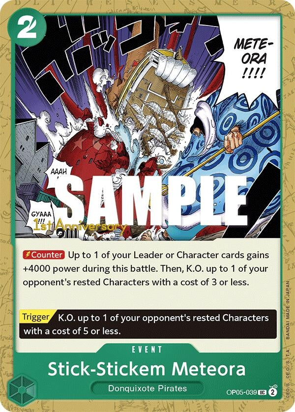 Stick-Stickem Meteora (5039) (OP05 ANN) - One Piece Card Game Single