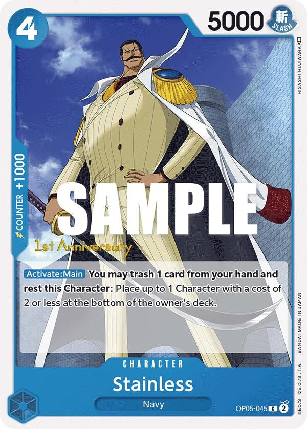 Stainless (5045) (OP05 ANN) - One Piece Card Game Single