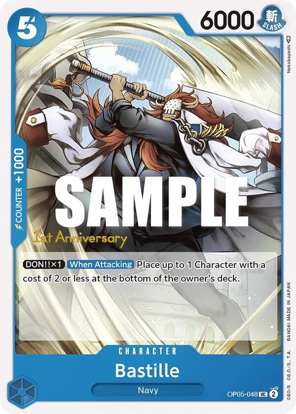 Bastille (5048) (OP05 ANN) - One Piece Card Game Single