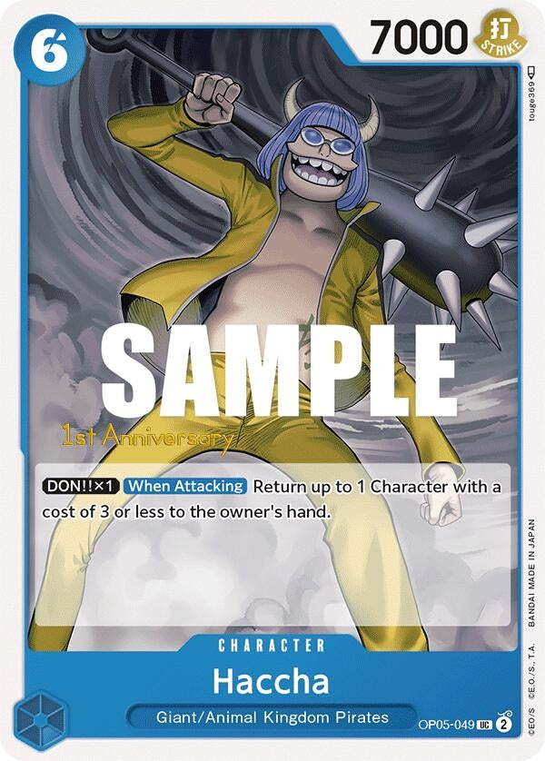 Haccha (5049) (OP05 ANN) - One Piece Card Game Single