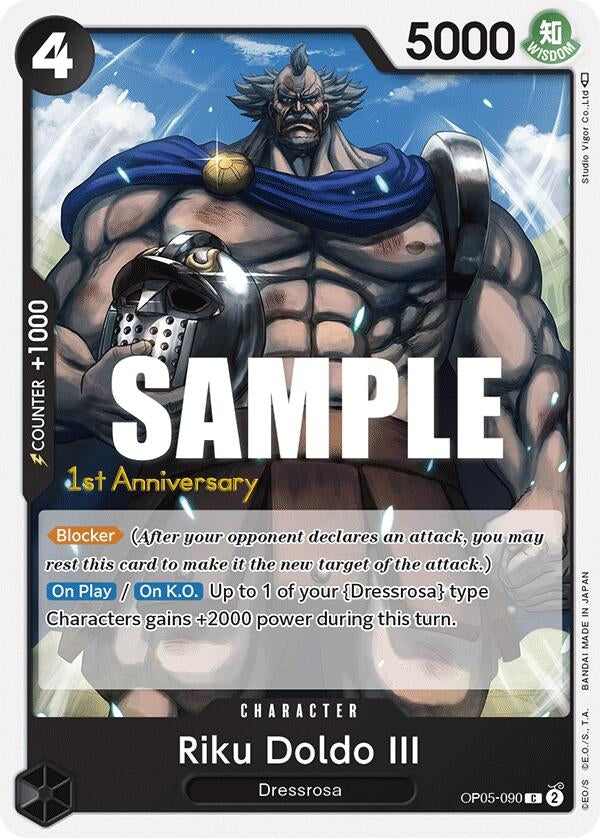 Riku Doldo III (5090) (OP05 ANN) - One Piece Card Game Single