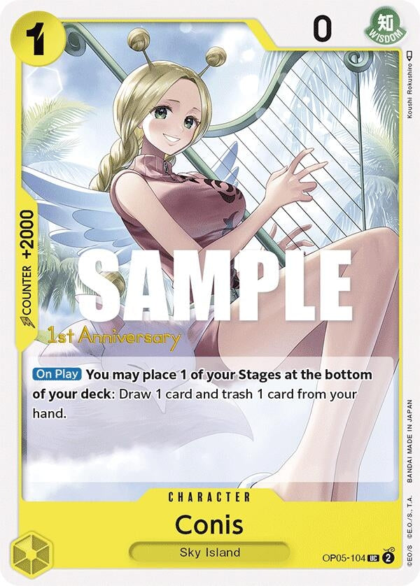 Conis (5104) (OP05 ANN) - One Piece Card Game Single