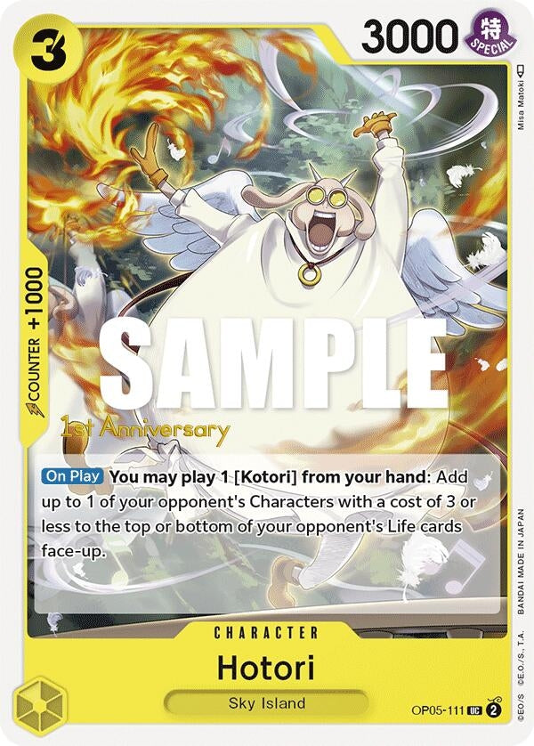 Hotori (5111) (OP05 ANN) - One Piece Card Game Single