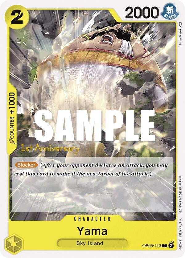 Yama (5113) (OP05 ANN) - One Piece Card Game Single