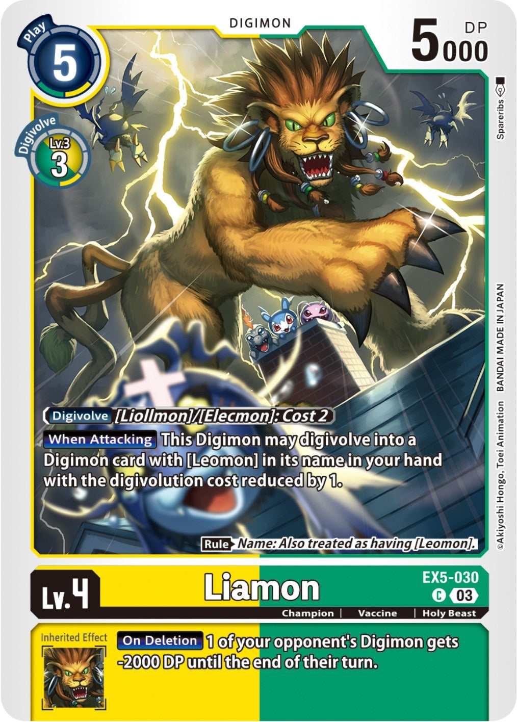 Liamon (5030) [EX05] - Digimon Card Game Single