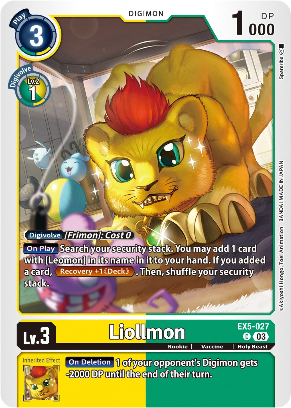 Liollmon (5027) [EX05] - Digimon Card Game Single