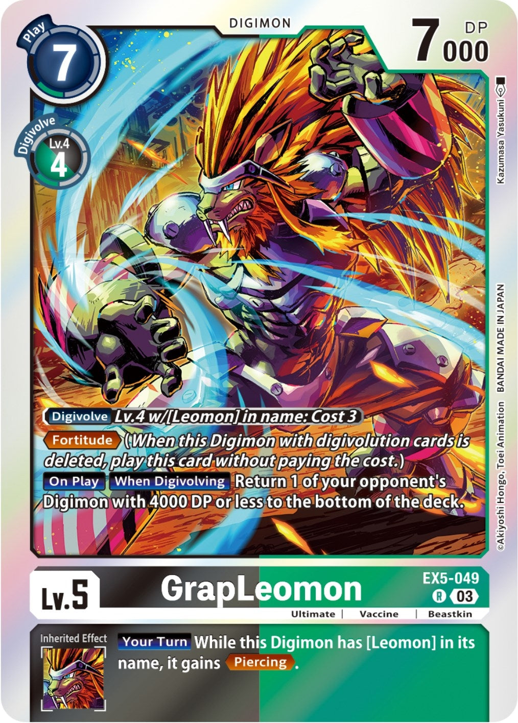 GrapLeomon (5049) [EX05] - Digimon Card Game Single