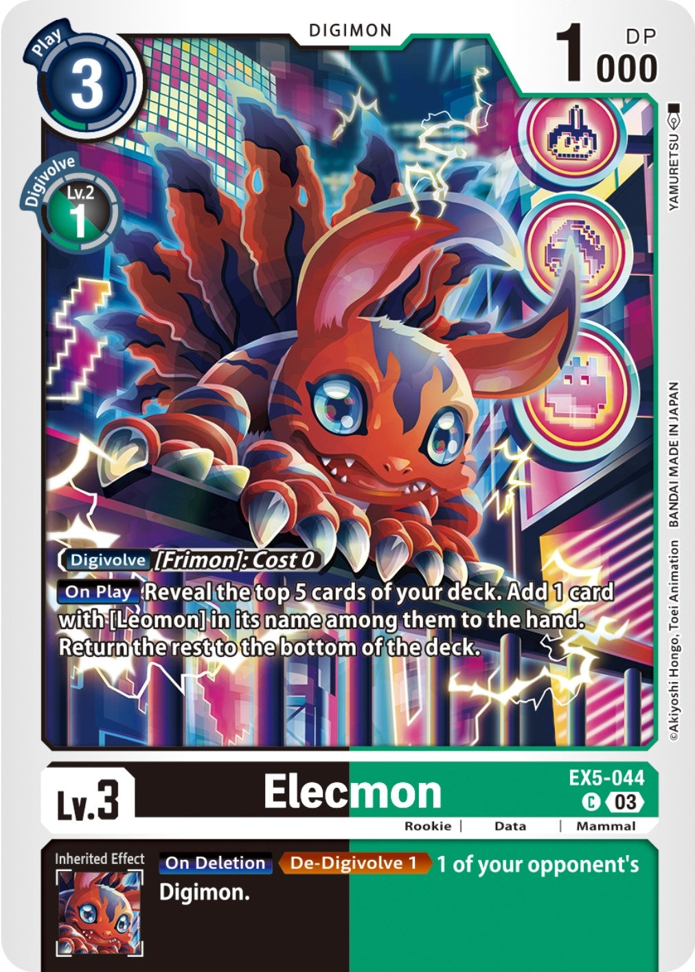 Elecmon (5044) [EX05] - Digimon Card Game Single