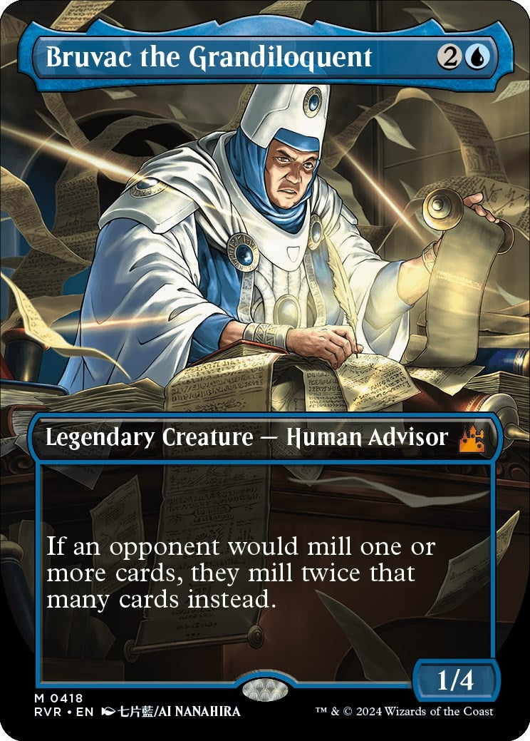 Bruvac the Grandiloquent (Anime Borderless) (418) [RVR] - MTG Single
