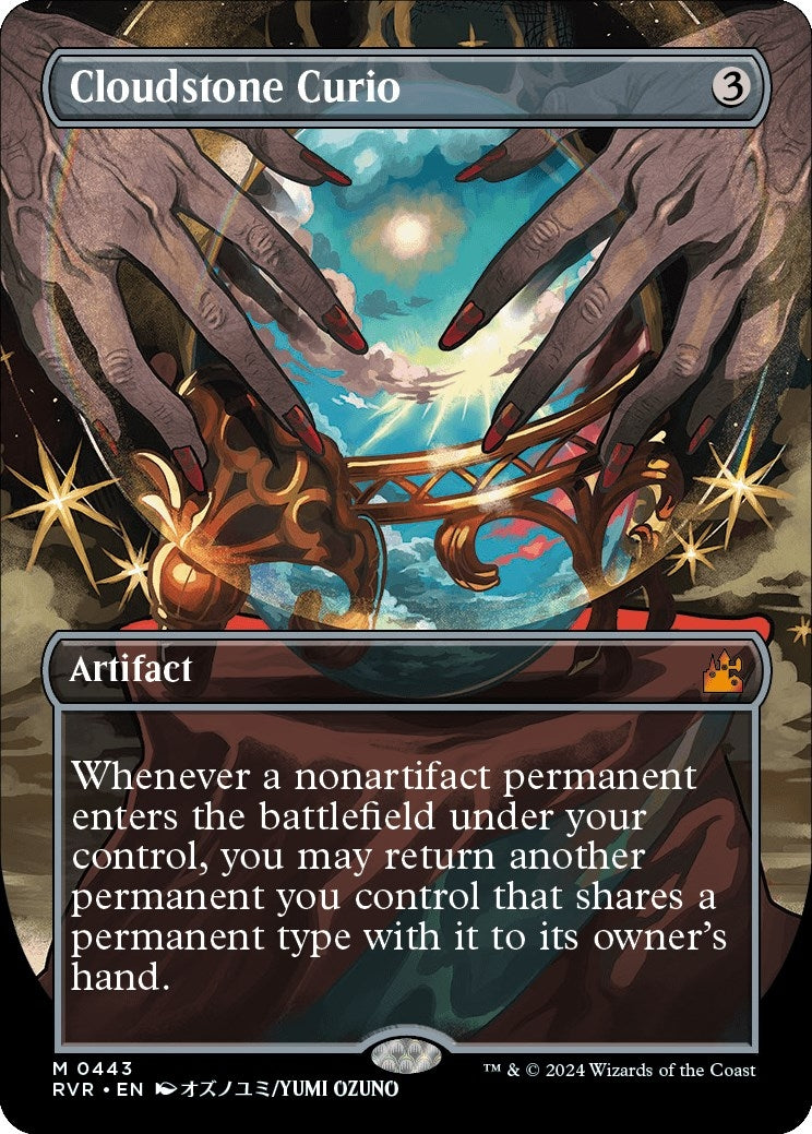 Cloudstone Curio (Anime Borderless) (443) [RVR] - MTG Single