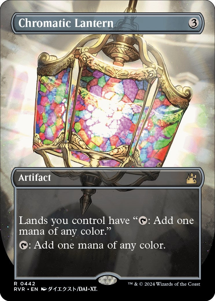 Chromatic Lantern (Anime Borderless) (442) [RVR] - MTG Single