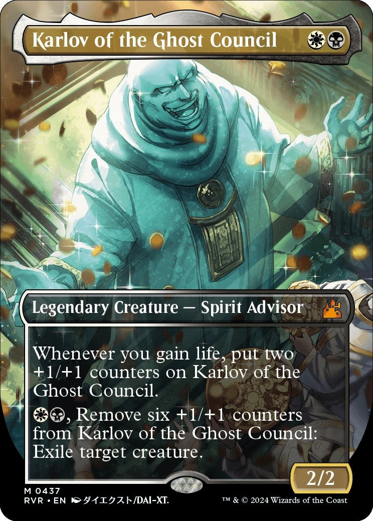 Karlov of the Ghost Council (Anime Borderless) (437) [RVR] - MTG Single