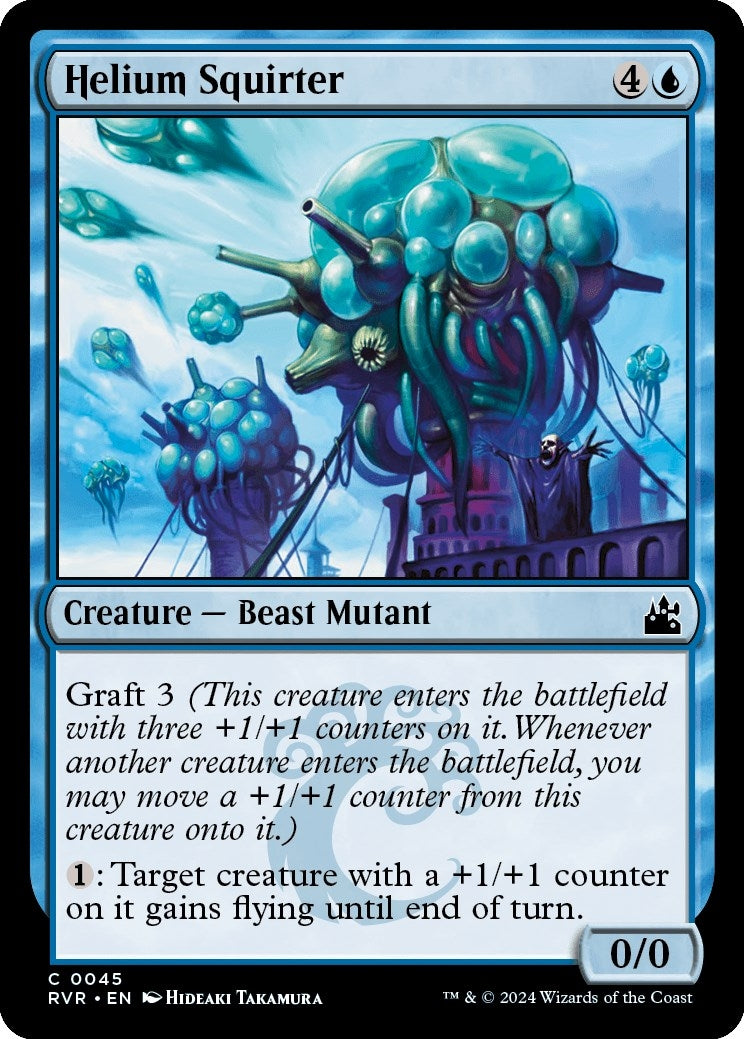 Helium Squirter (45) [RVR] - MTG Single