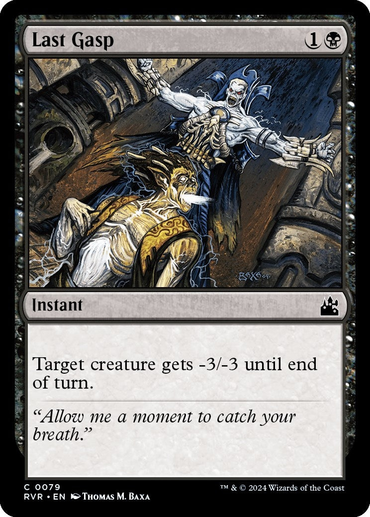 Last Gasp (79) [RVR] - MTG Single