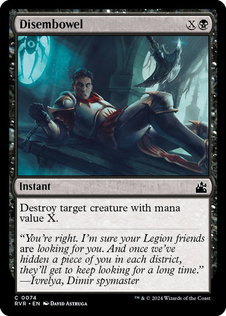 Disembowel (74) [RVR] - MTG Single
