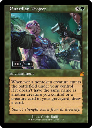 Guardian Project (Retro Frame) (Serial Numbered) (349) [RVR] - MTG Single