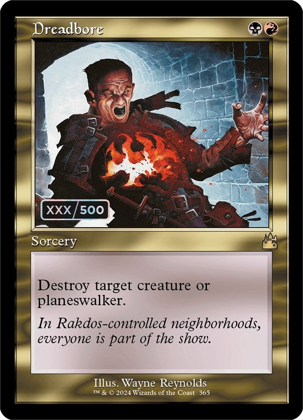 Dreadbore (Retro Frame) (Serial Numbered) (365) [RVR] - MTG Single
